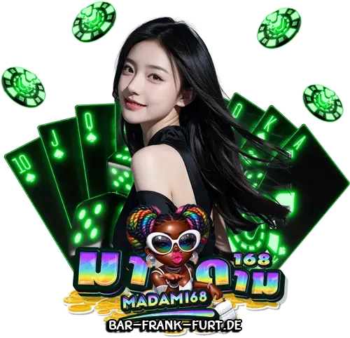 สมัครมาดาม 168